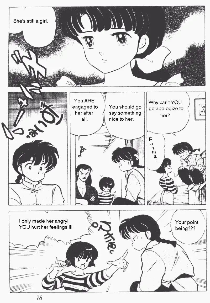 Ranma 1/2 Chapter 173 10